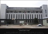 四川雅安七家村美丽家园小学现场